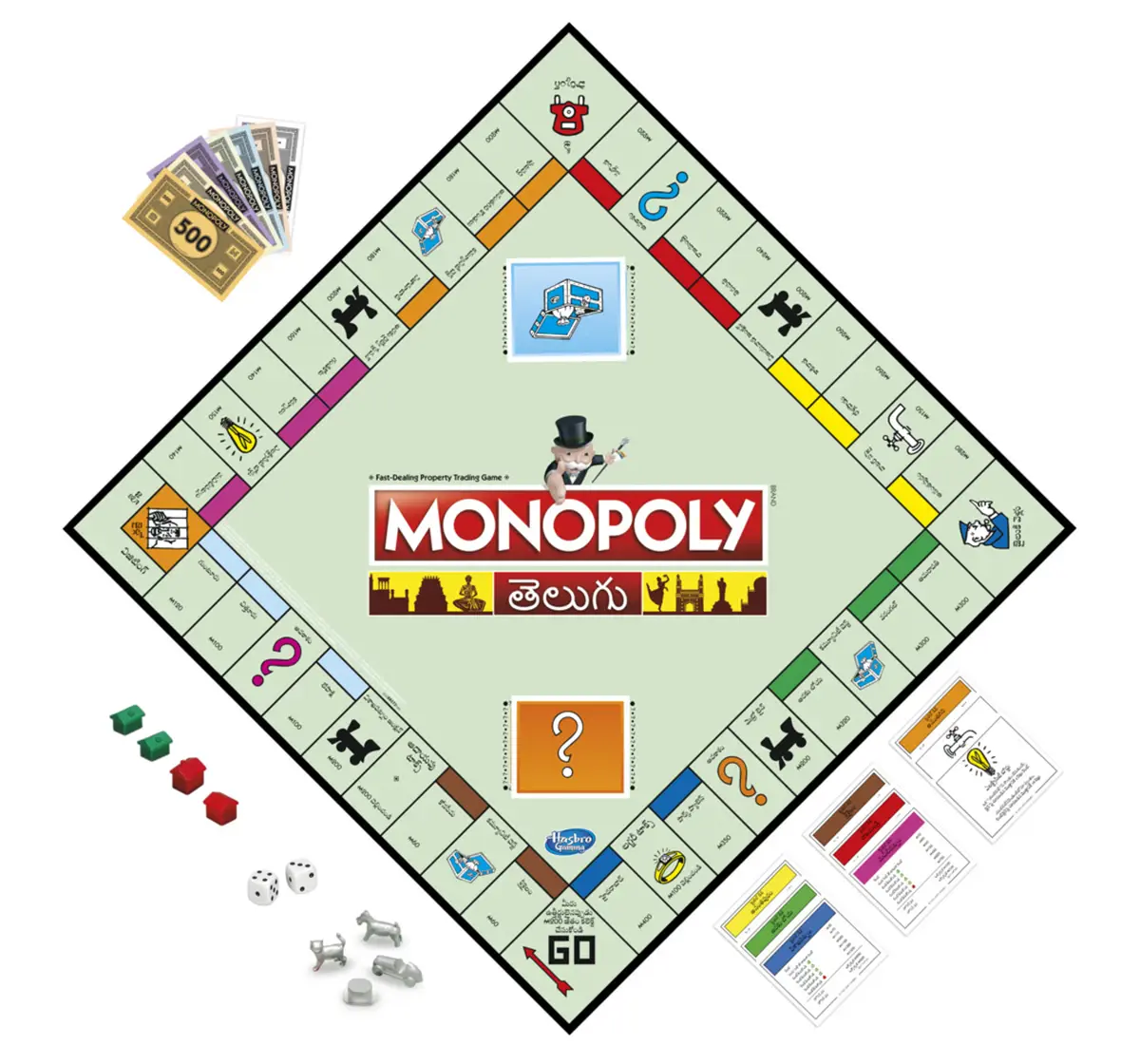 Hasbro Monopoly Family Board Game For 2 To 6 Players Multicolour, 8Y+