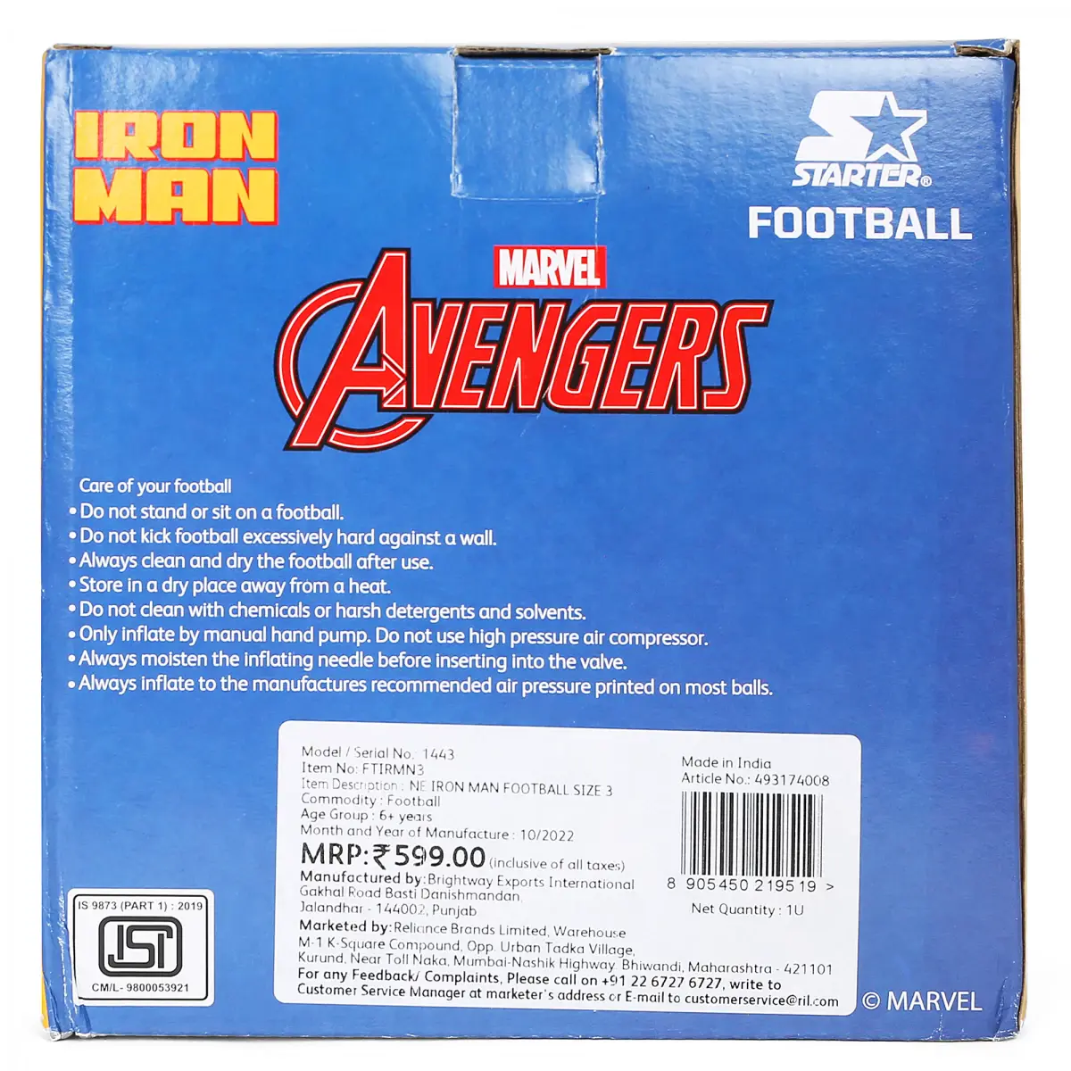 Marvel Avengers Invincible Iron Man Football, 3Y+, Multicolour