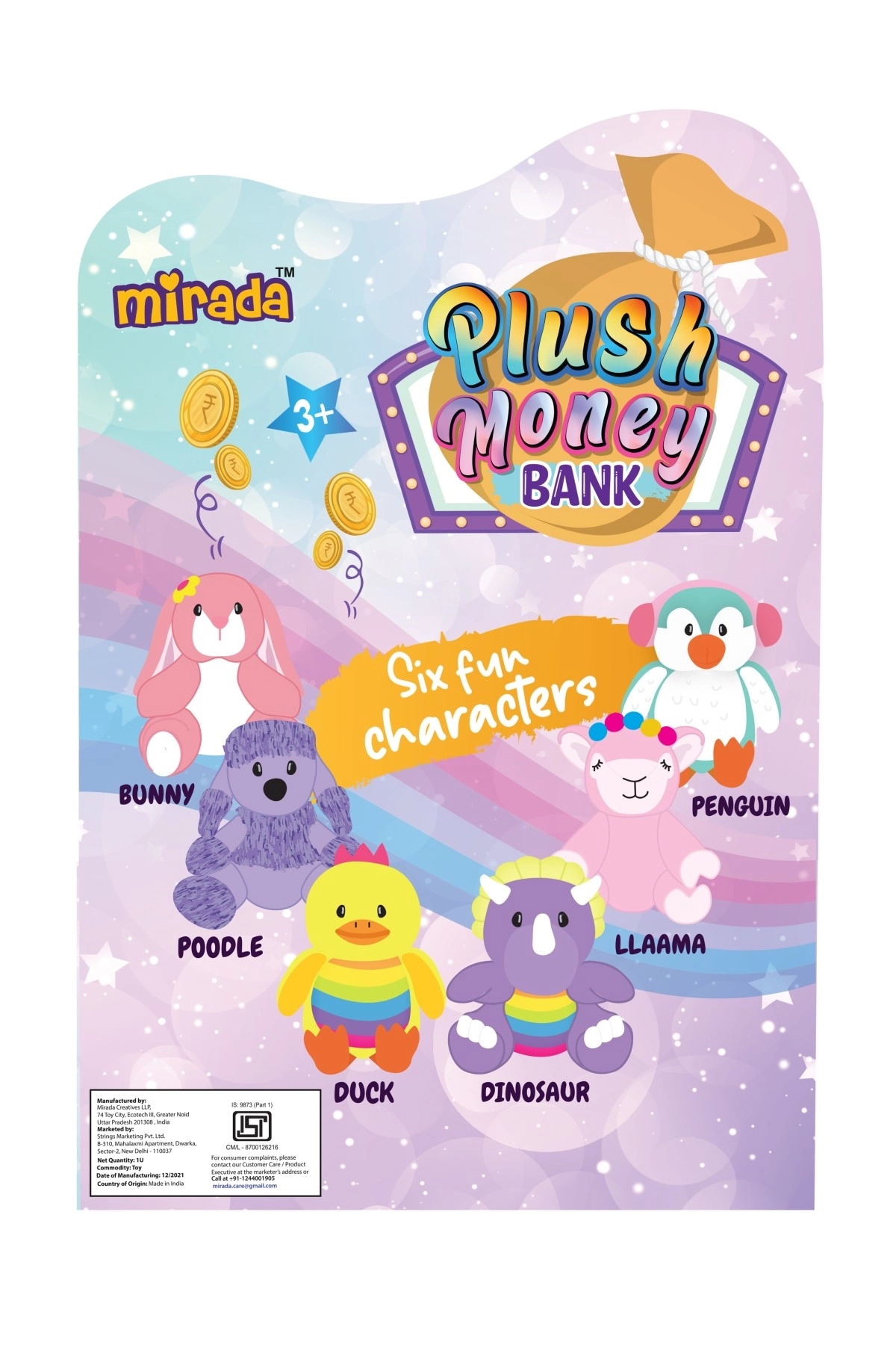 Mirada 25Cm Coin Bank Llama Soft Toy Pink, Soft Toys For Kids, 3Y+