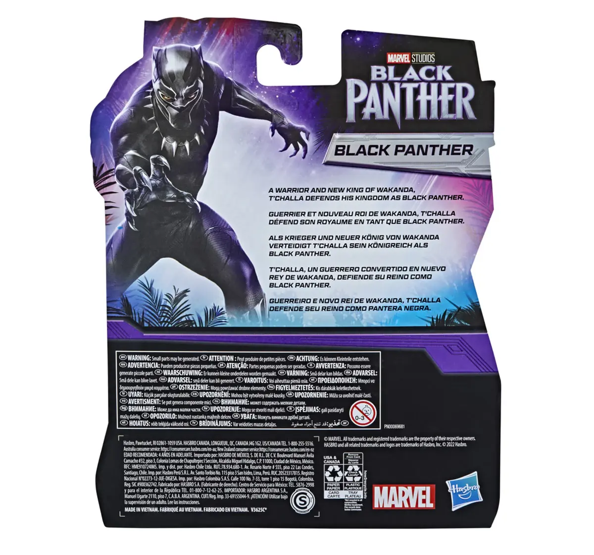 Hasbro Black Panther Marvel Studios Legacy Collection 6-Inch-Scale Collectible Action Figure Multicolour, 4Y+