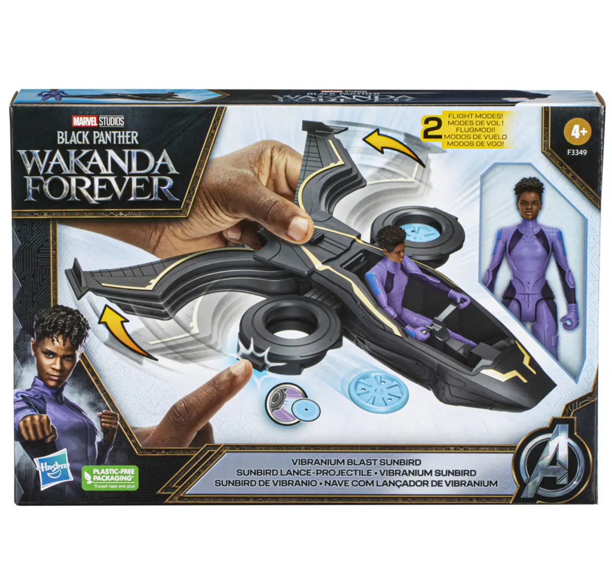 Hasbro Black Panther Marvel Studios Wakanda Forever Vibranium Blast Sunbird With 6-Inch Shuri Action Figure Toy Multicolour, 4Y+