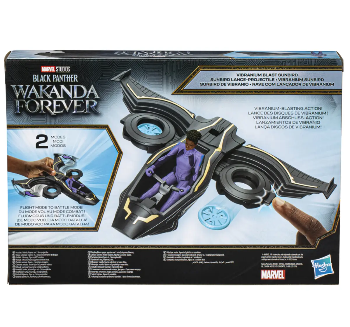 Hasbro Black Panther Marvel Studios Wakanda Forever Vibranium Blast Sunbird With 6-Inch Shuri Action Figure Toy Multicolour, 4Y+