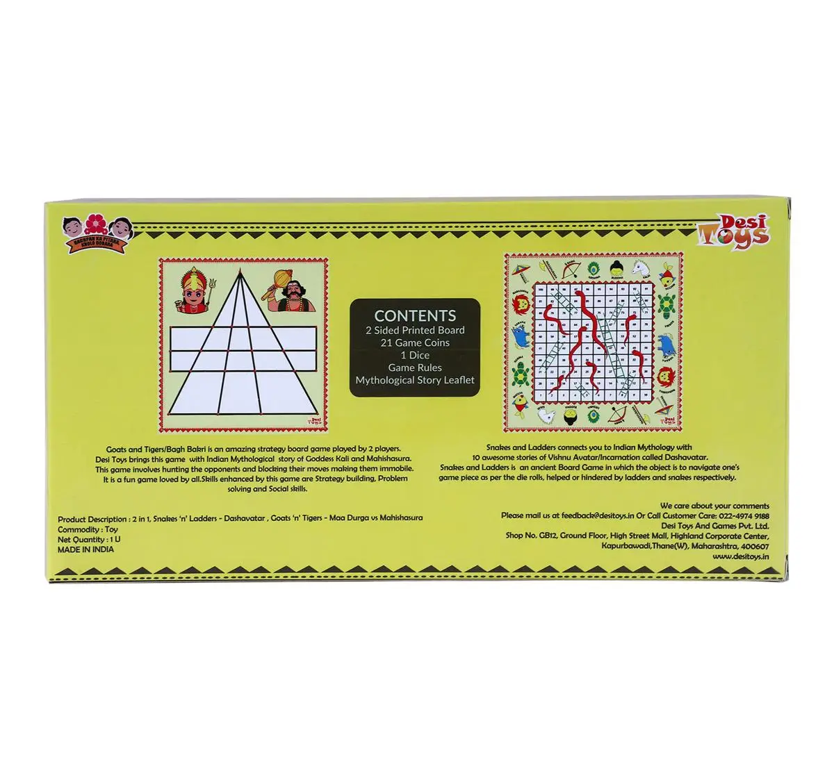 Desi Toy Dashavatar Snakes & Ladders Board Game, Saap Seedi Game, Indian Mythology Traditional Family Strategy Game, 14Y+