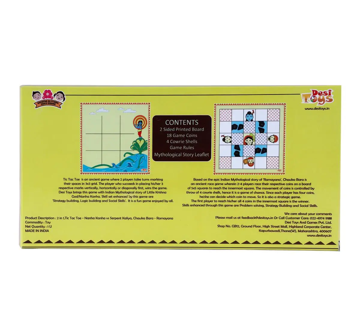 Desi Toys Ramayan Chauka Bara Game, Indian Mythological Themed Educational Board Games, 14Y+