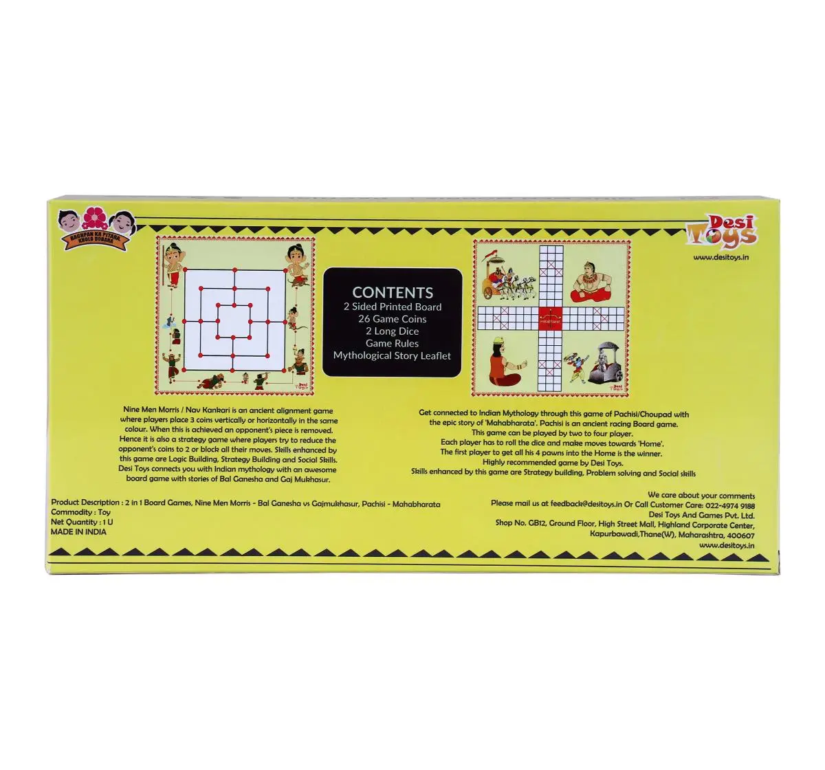 Desi Toys Mahabharat Pachisi/Chaupar Game, Indian Ludo Game, Indian Mythology Logic & Strategy Board Game, 14Y+