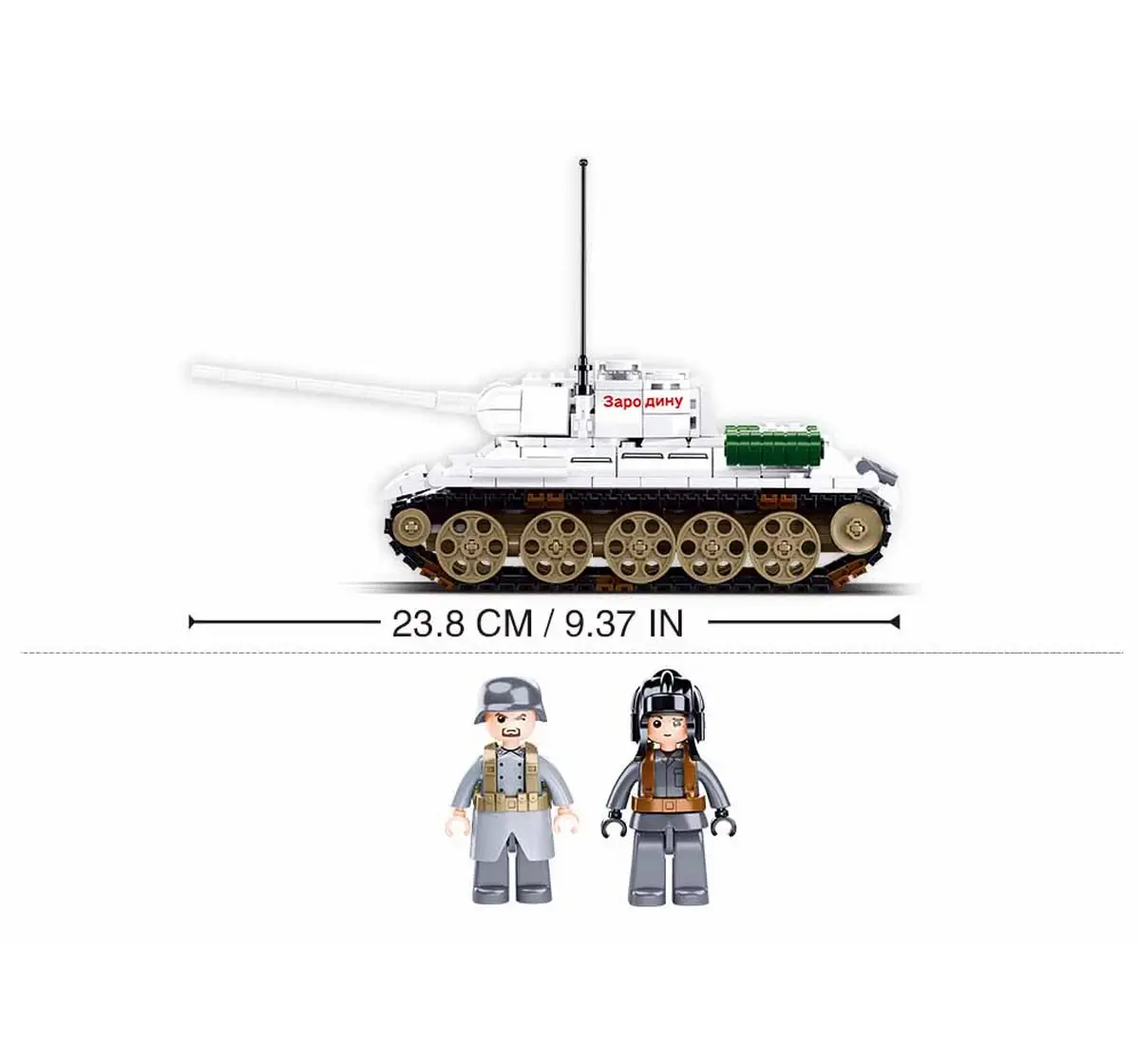 Playzu Building Block Toy T-34/85 Medium Tank White 6 Years+