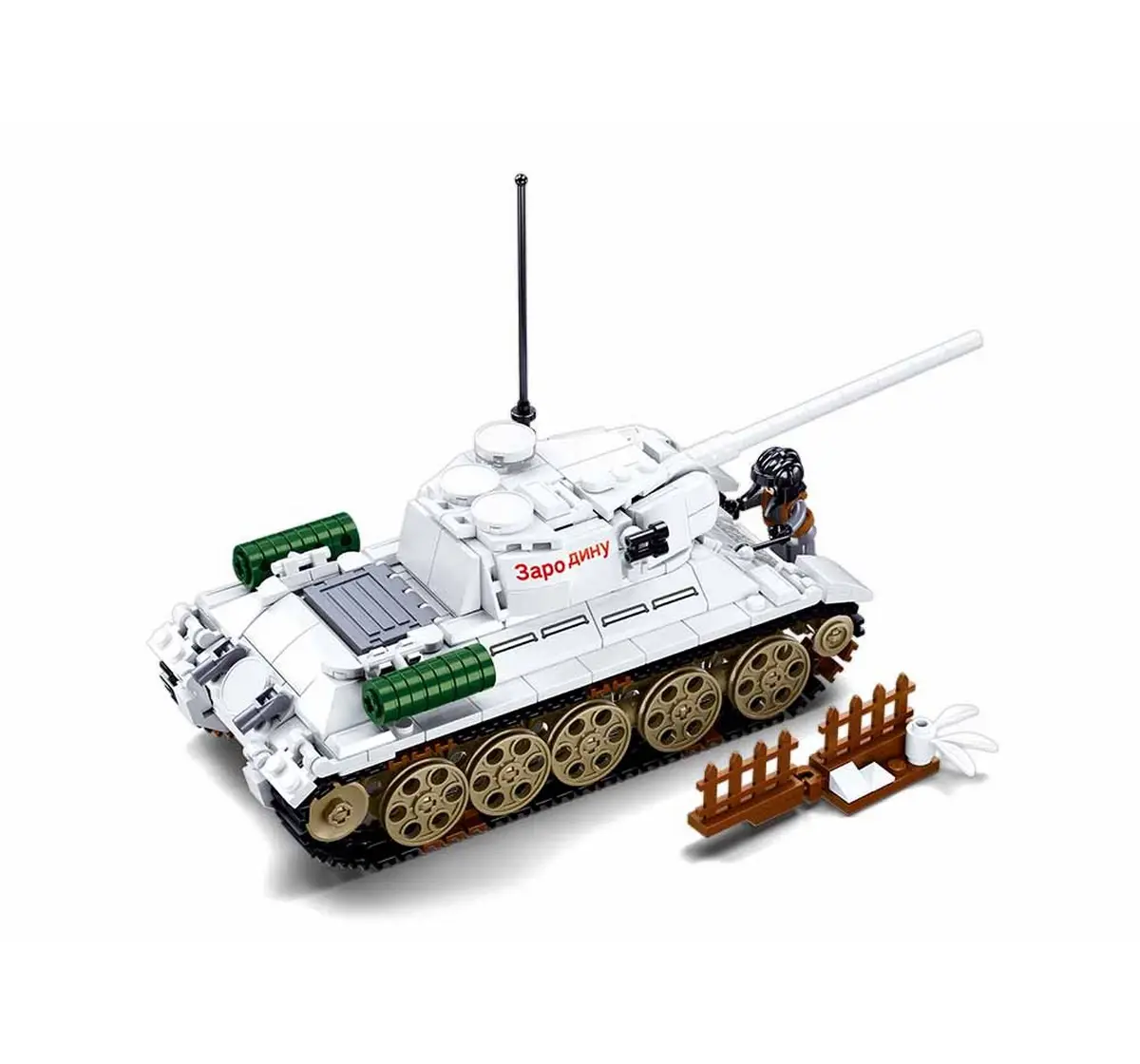 Playzu Building Block Toy T-34/85 Medium Tank White 6 Years+