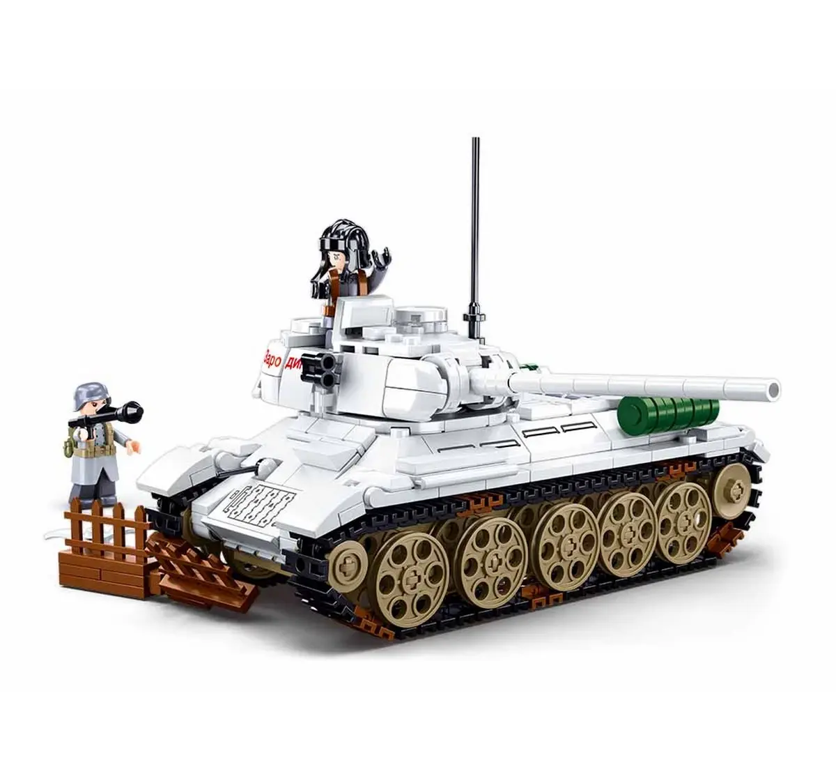 Playzu Building Block Toy T-34/85 Medium Tank White 6 Years+