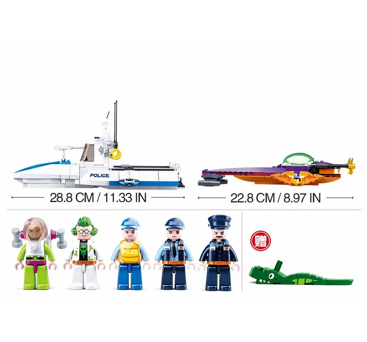 Playzu Building Block Toy Manhunt In Sea Multicolor 6 Years+