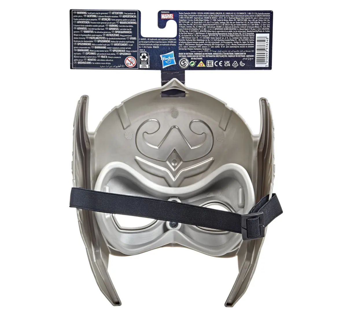 Hasbro Marvel Avengers Thor: Love And Thunder Mighty Thor Hero Mask For Roleplay, Great Halloween Costume Multicolour, 5Y+