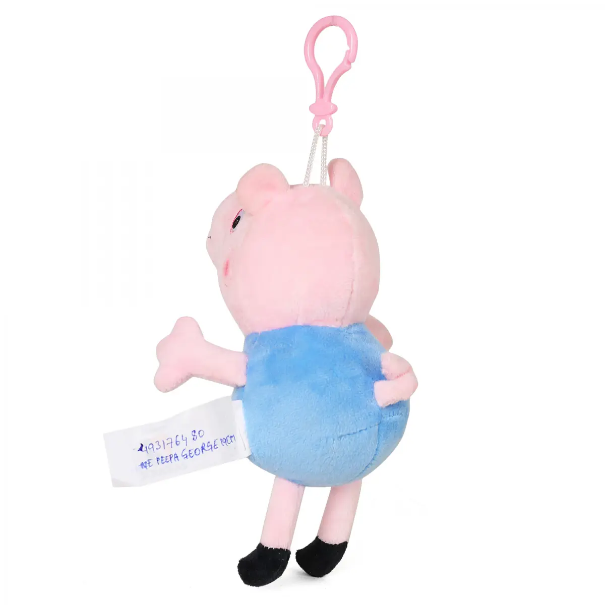 Peppa Pig Cute George Soft Toy for Kids, 30cm, 18M+, Multicolour