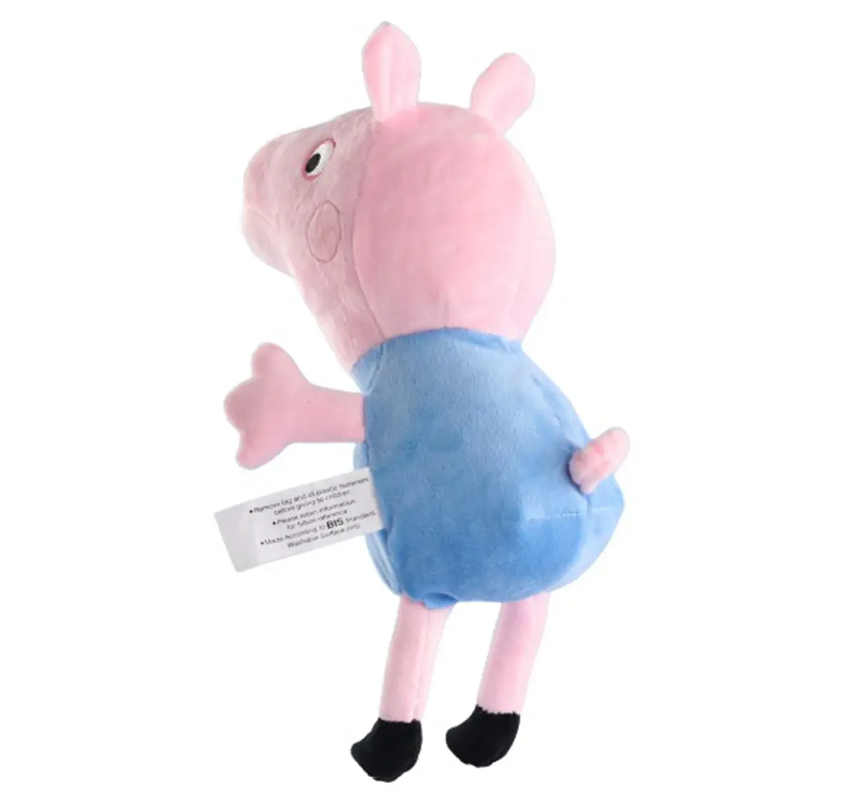 Striders George Soft Toy, 12 Inches, 3Y+