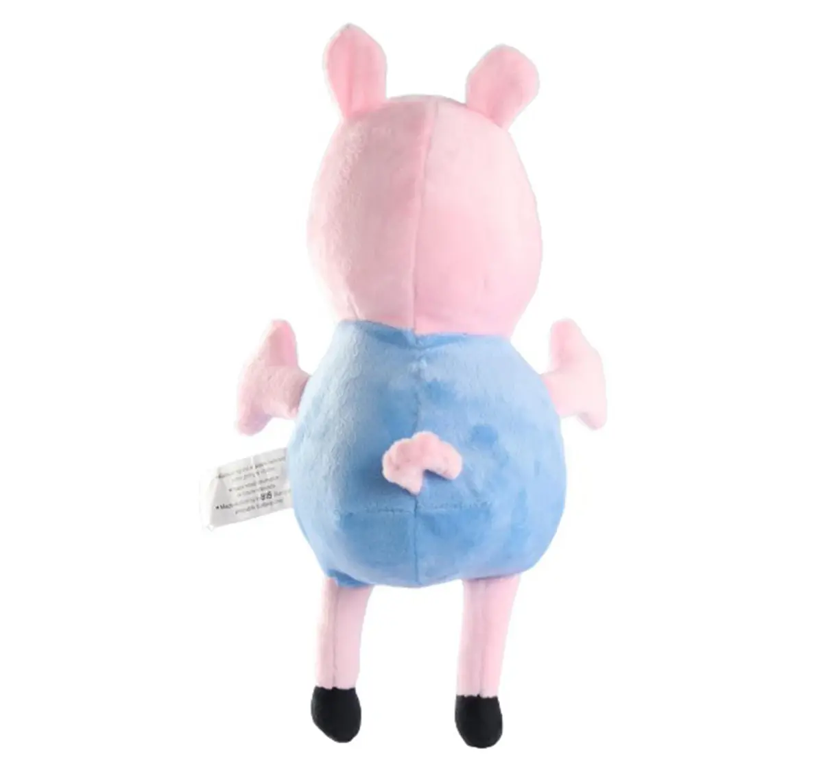 Striders George Soft Toy, 12 Inches, 3Y+