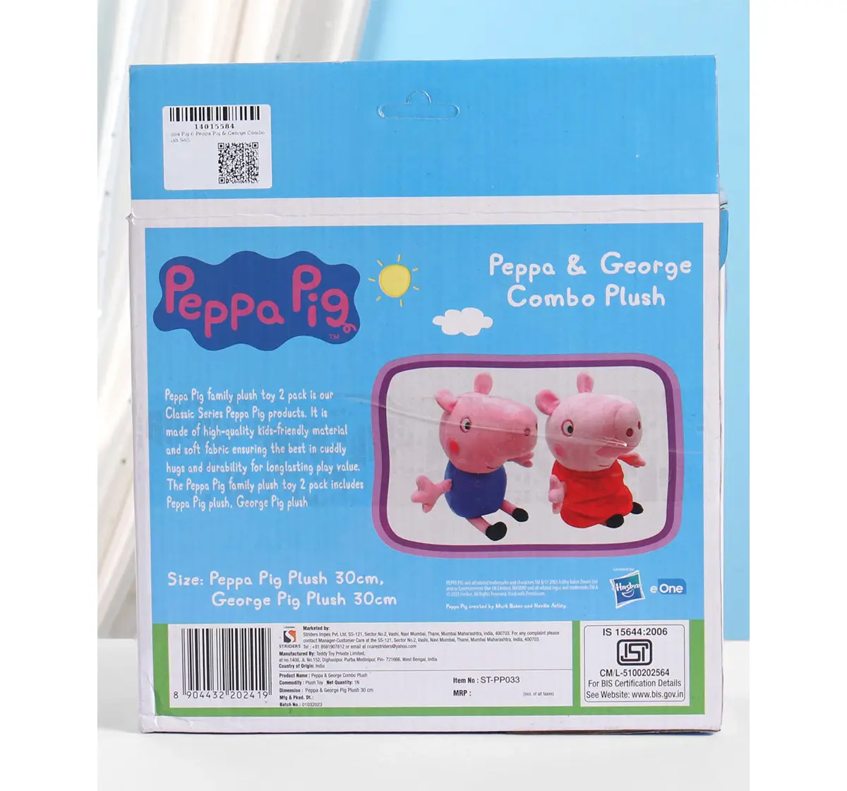 Striders Peppa & George Combo Soft Toy, 3Y+