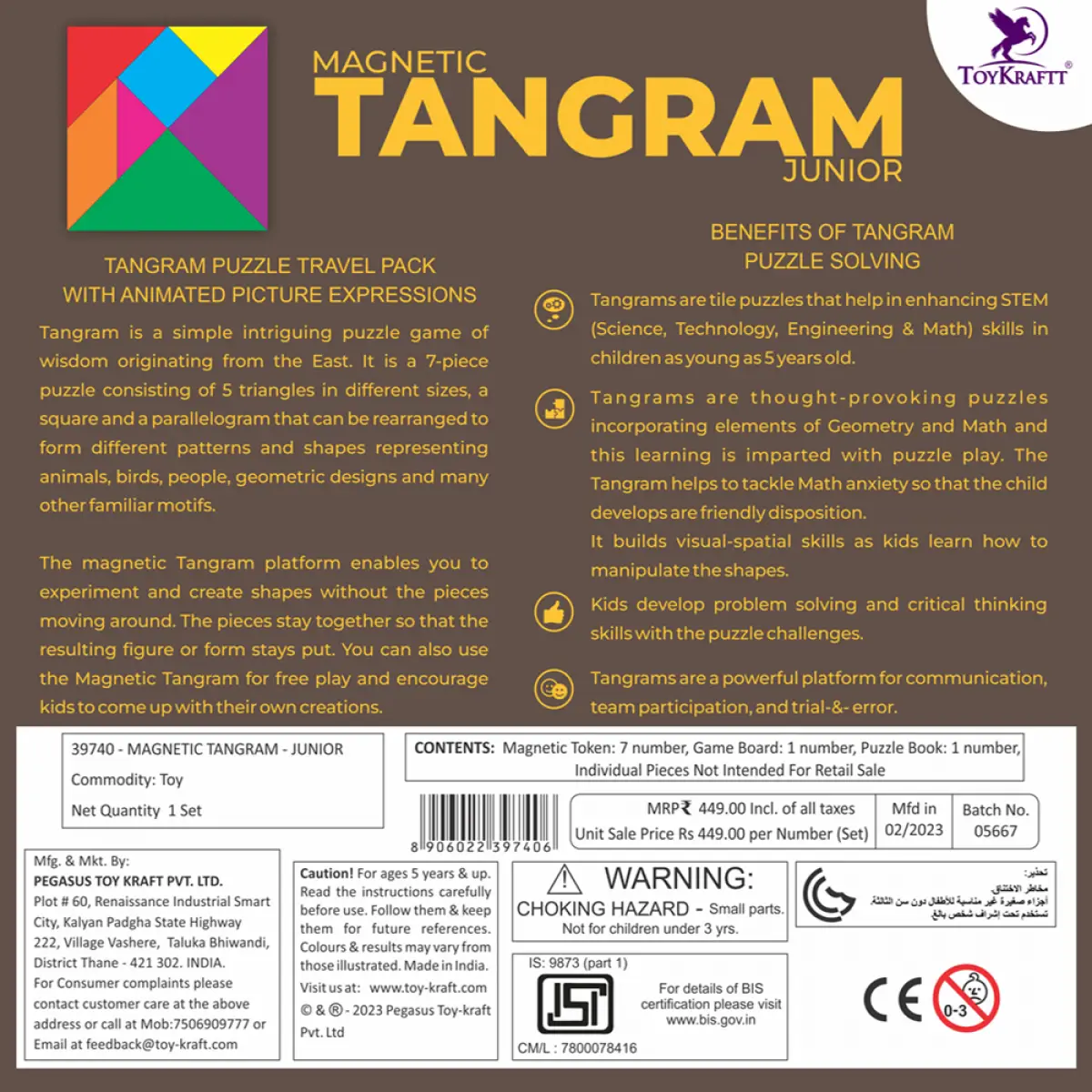 Toykraftt Magnetic Tangram Junior, Multicolour, 5Y+