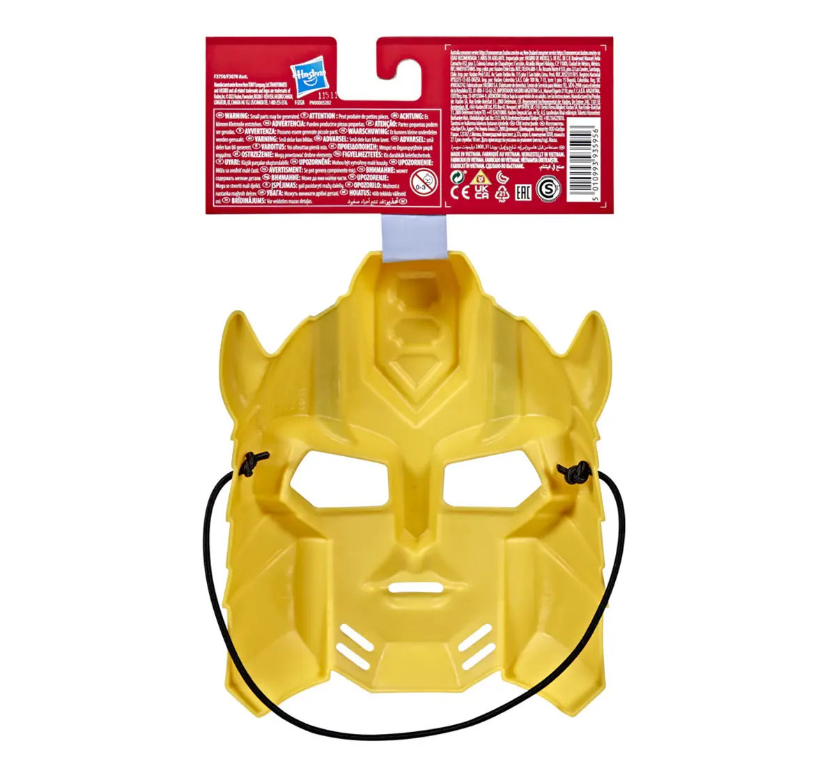 Hasbro Transformers Authentics Roleplay Mask Multicolour, 5Y+