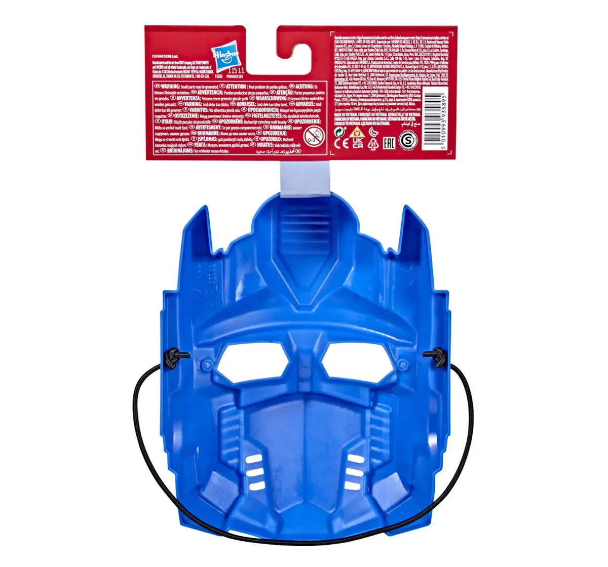 Hasbro Transformers Authentics Roleplay Mask Multicolour, 5Y+