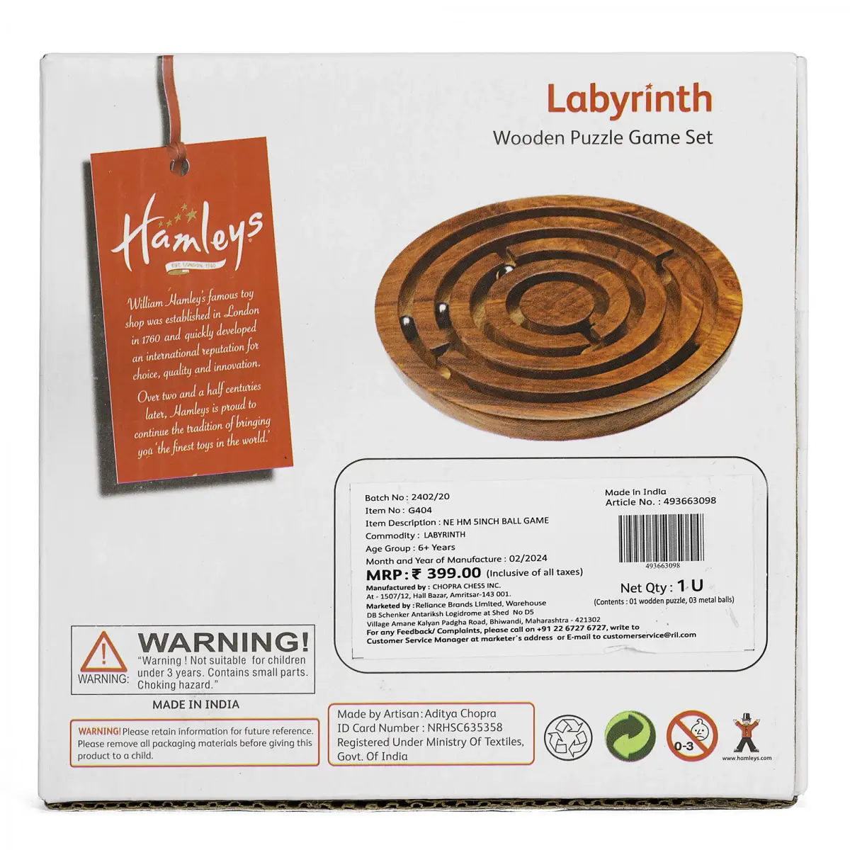 Hamleys Labyrinth 5 Inch Ball Game, 6Y+
