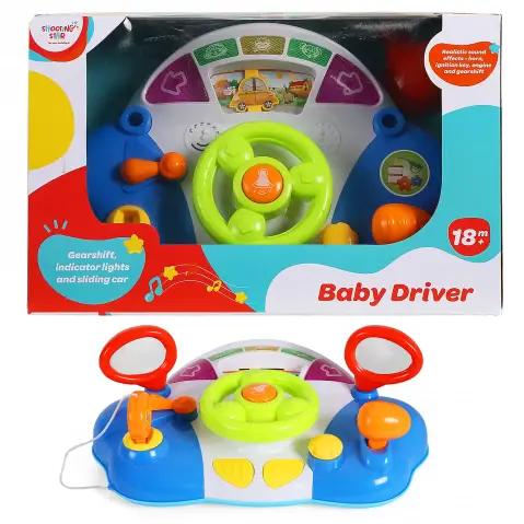 Shooting Star Steering Wheel for Babies, 18M+, Multicolour