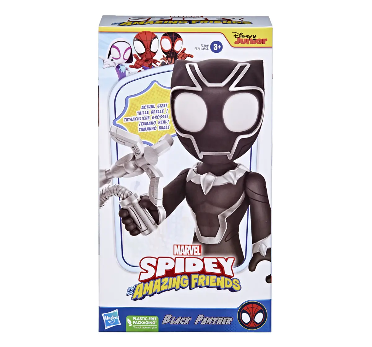 Marvel Spidey and His Amazing Friends Supersized Black Panther 9-inch Action Figure, Preschool Toys, Super Hero Toys for 3 Year Old Boys and Girls and Up