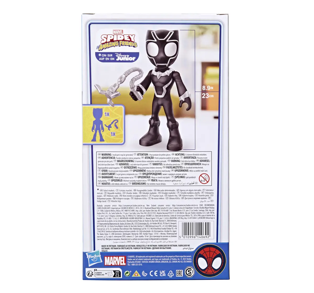 Marvel Spidey and His Amazing Friends Supersized Black Panther 9-inch Action Figure, Preschool Toys, Super Hero Toys for 3 Year Old Boys and Girls and Up