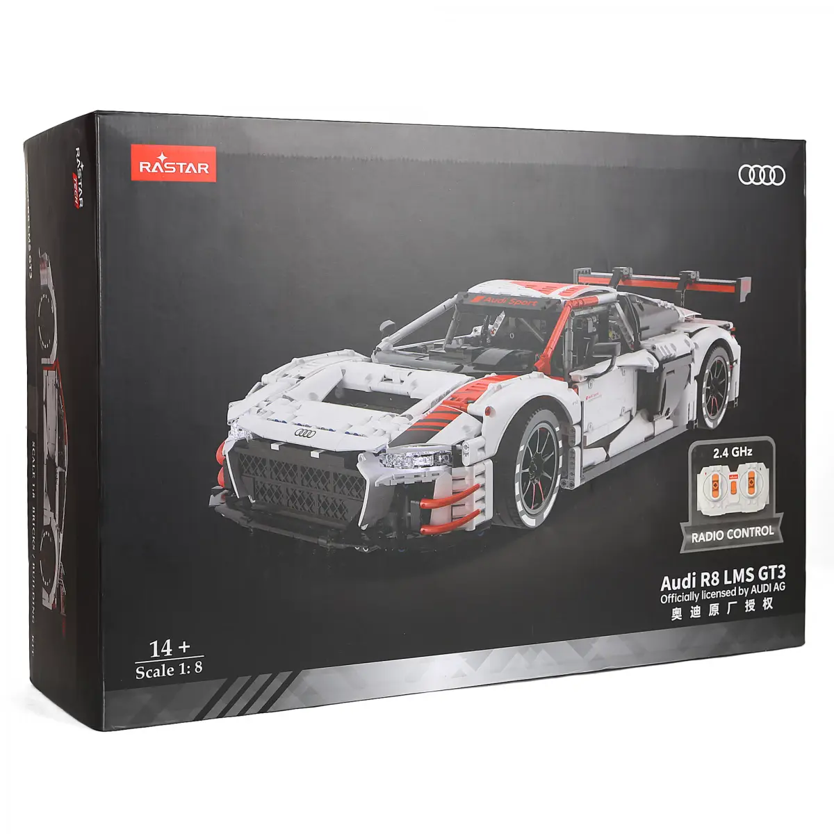 Rastar Audi R8 GT3 Building Bricks, 3322PCs, Multicolour