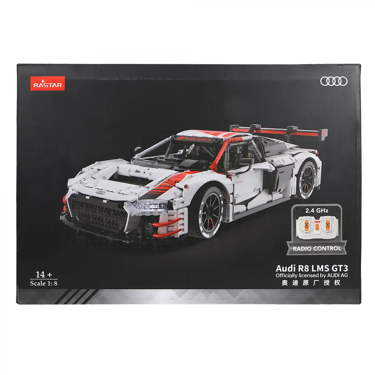 Rastar Audi R8 GT3 Building Bricks, 3322PCs, Multicolour