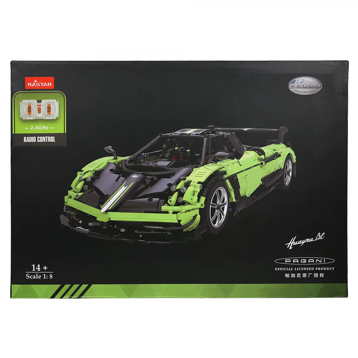 Rastar Pagani Huayra Building Bricks, 2902PCs, Multicolour