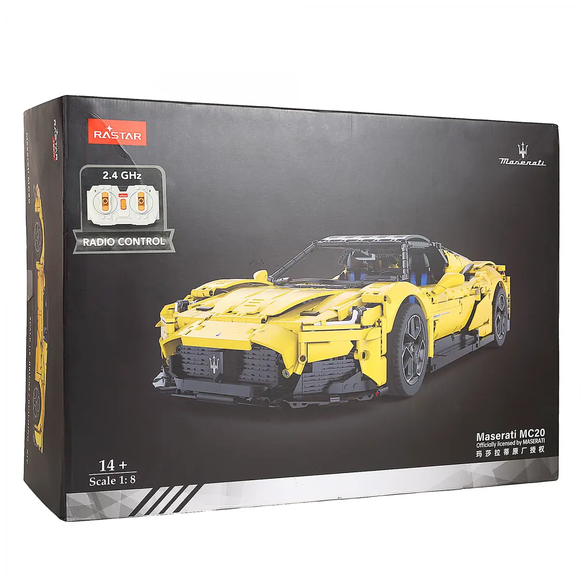 Rastar Maserati MC20 Building Bricks, 3466PCs, Yellow