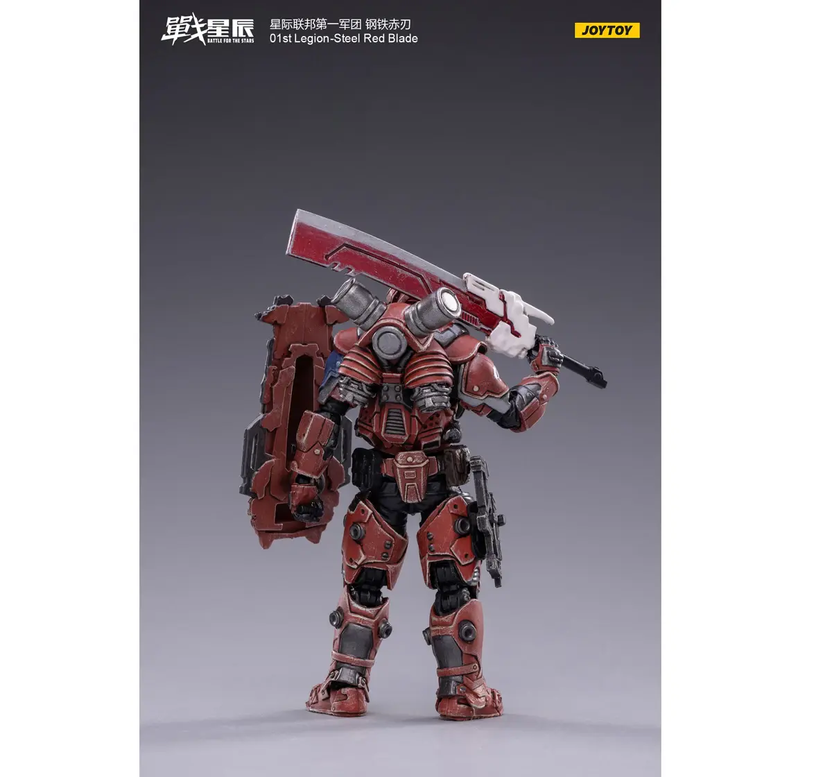 Joytoy 1:18 Scale 01St Legion-Steel Red Blade, 15Y+