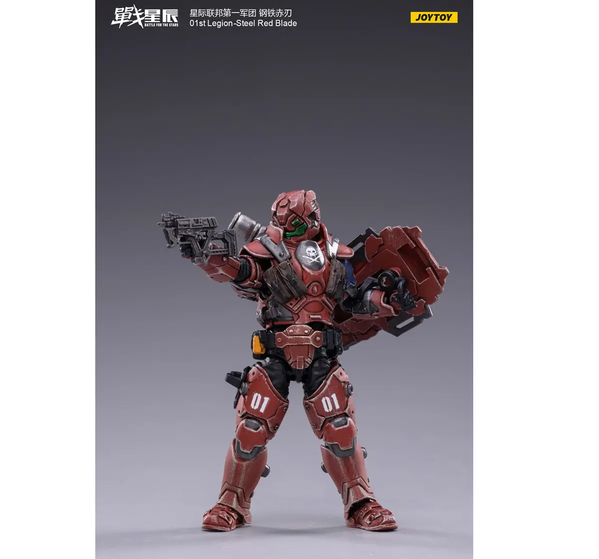 Joytoy 1:18 Scale 01St Legion-Steel Red Blade, 15Y+