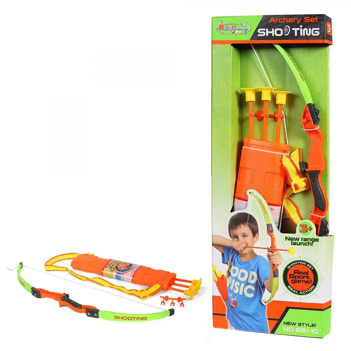 Kings Sport Archery Shooting Set for Kids, 3Y+, Orange