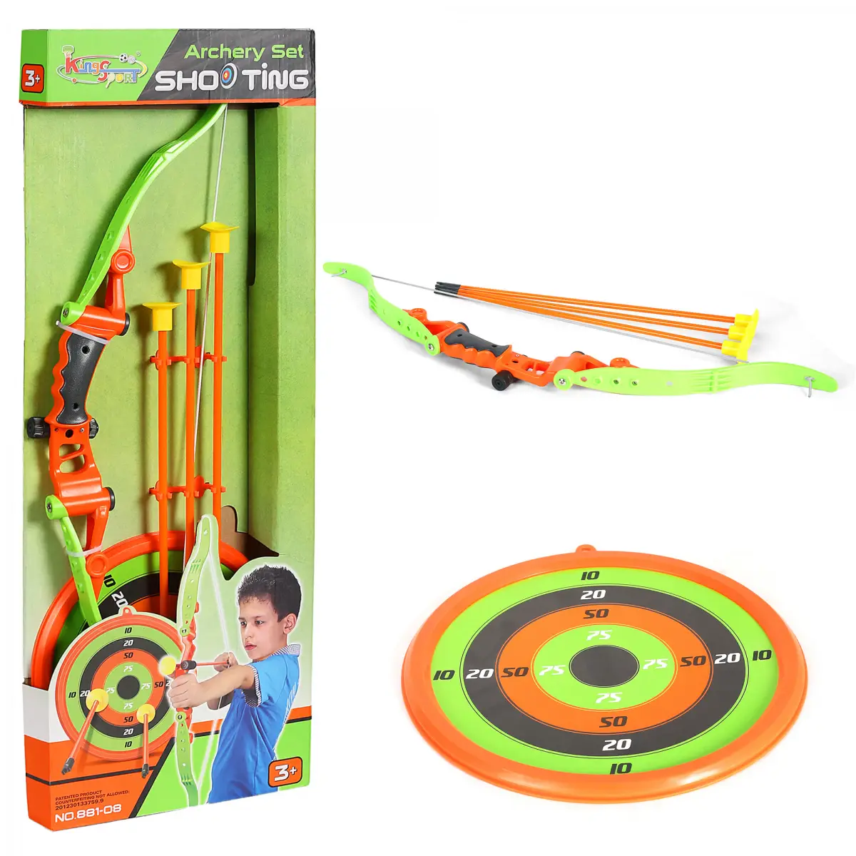 Kings Sport Archery Shooting Set for Kids, 3Y+, Multicolour