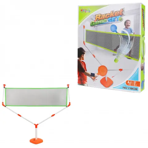 King Sports 2 in 1 Racket Game Set, 2-4 Players, 3Y+, Multicolour