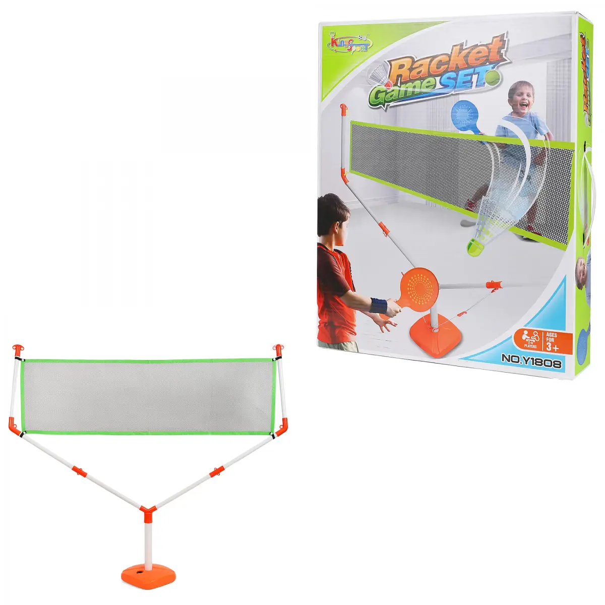 King Sports 2 in 1 Racket Game Set, 2-4 Players, 3Y+, Multicolour