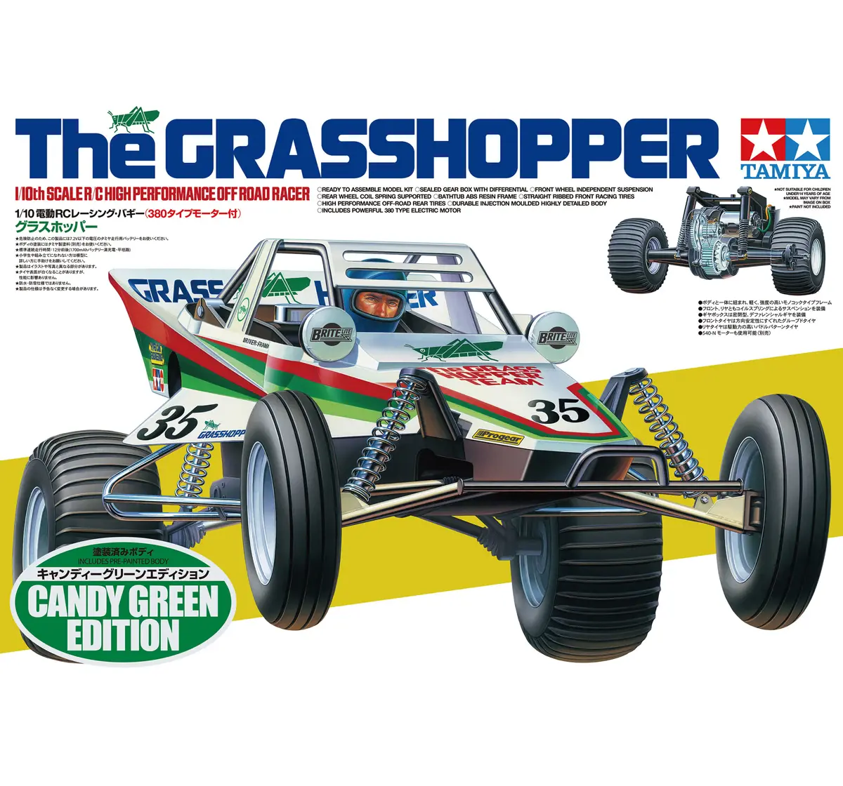 Tamiya 1:10 RC The Grasshopper'05 Candy Green, 14+