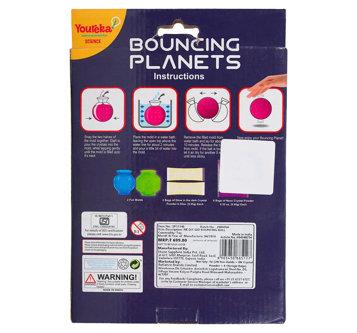 Youreka Glow In The Dark Bouncing Ball, 8Y+