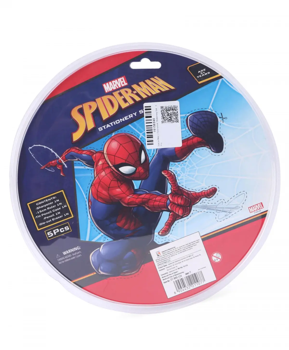 Striders Spiderman Stationery Set 5Pcs, 3Y+, Multicolour