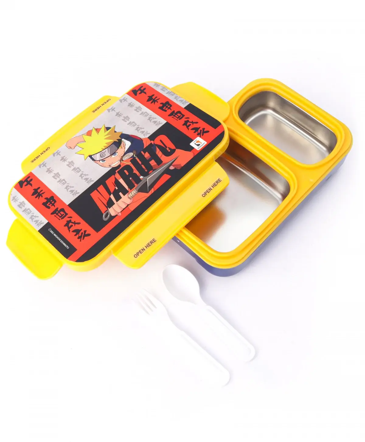 Striders Naruto Dual Compartment Stainless Steel Lunch Box Set, 3Y+, Multicolour