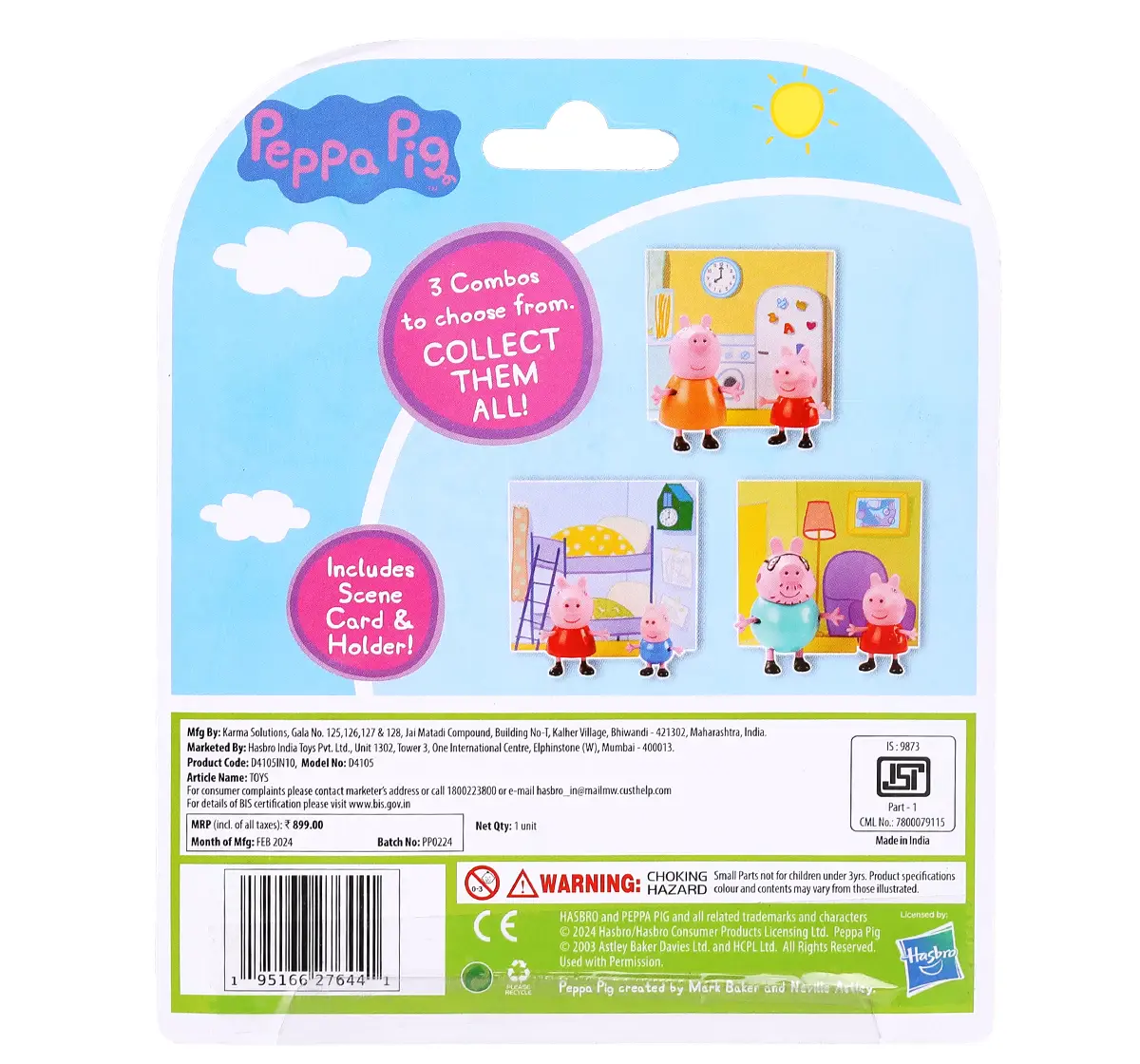 Peppa Pig and Mummy Pig Twin Figure Fun Pack with Two Poseable Figures and a Scene Card, Preschool Toy, 3Y+