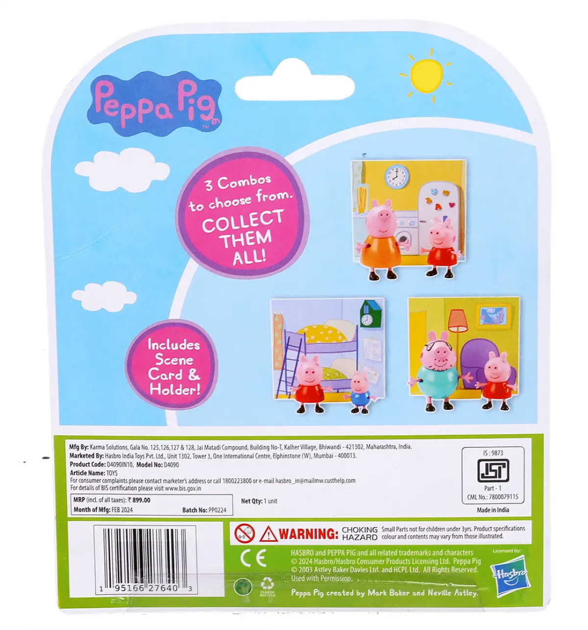 Peppa Pig and Daddy Pig Twin Figure Fun Pack with Two Poseable Figures and a Scene Card, Preschool Toy, 3Y+