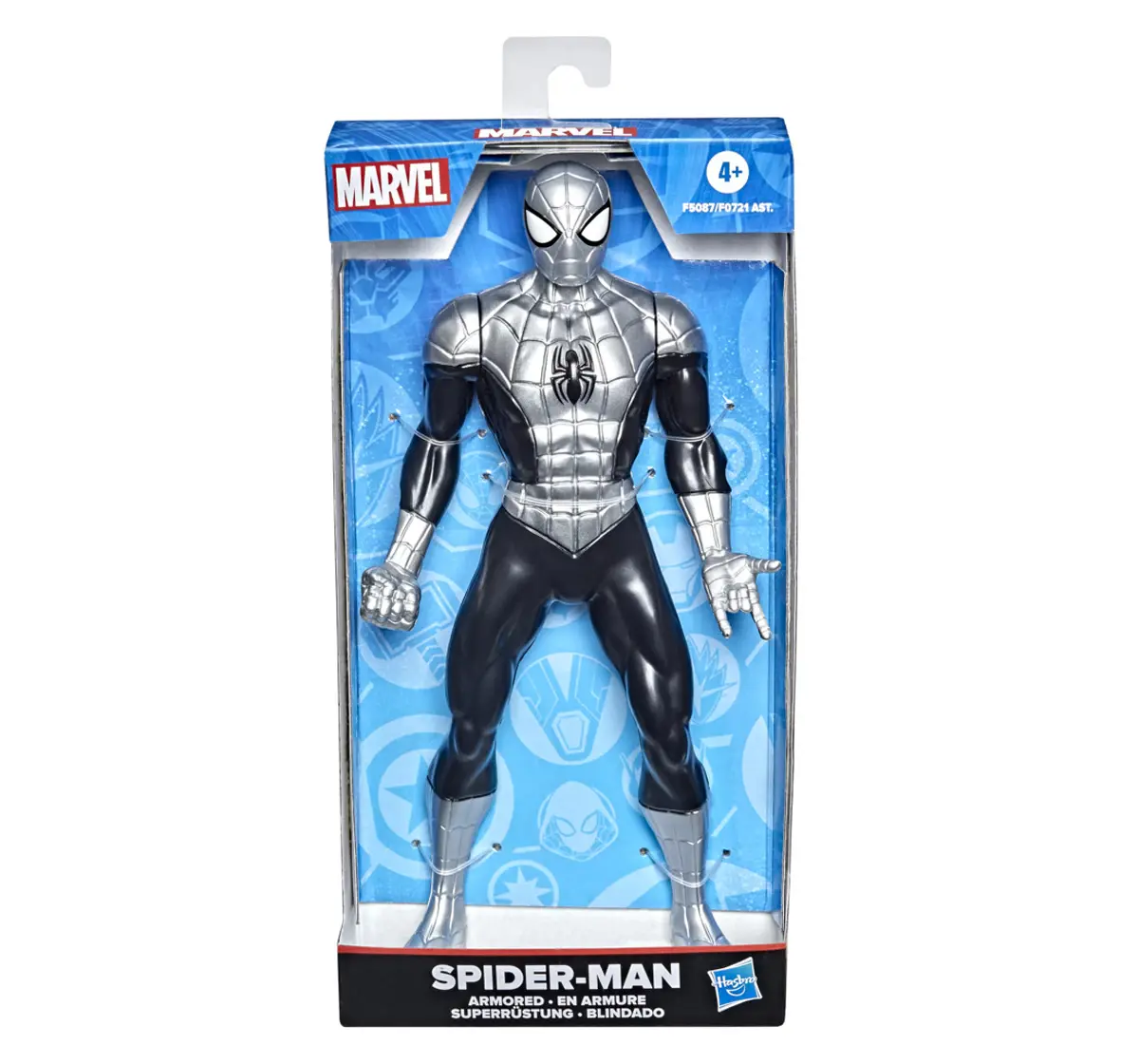 Hasbro Marvel Collectible Super Hero Action Figure Armored Spider-Man, 9.5-inch, 4Y+