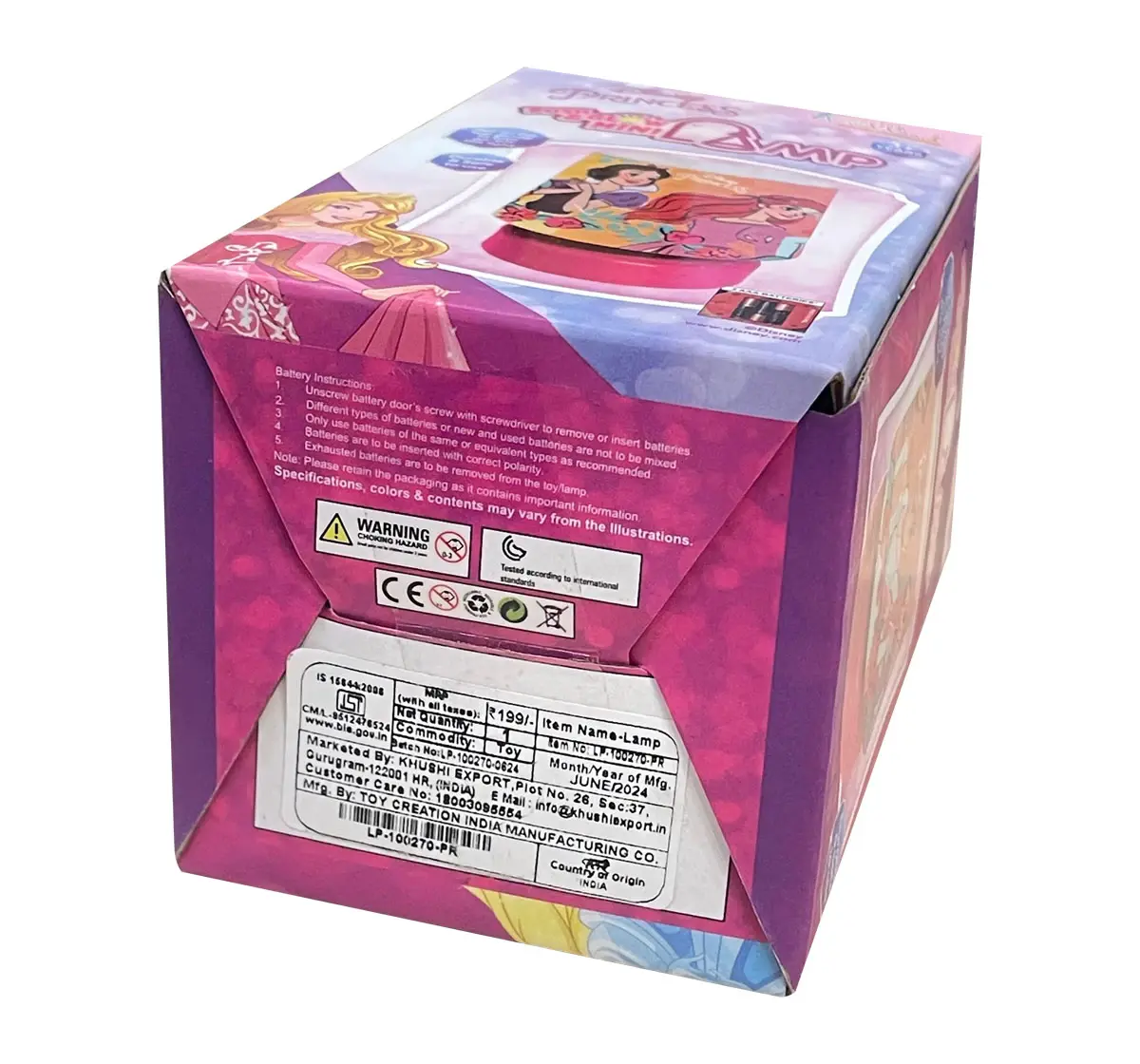 Kriiddaank Lamp Disney Princess, 3Y+