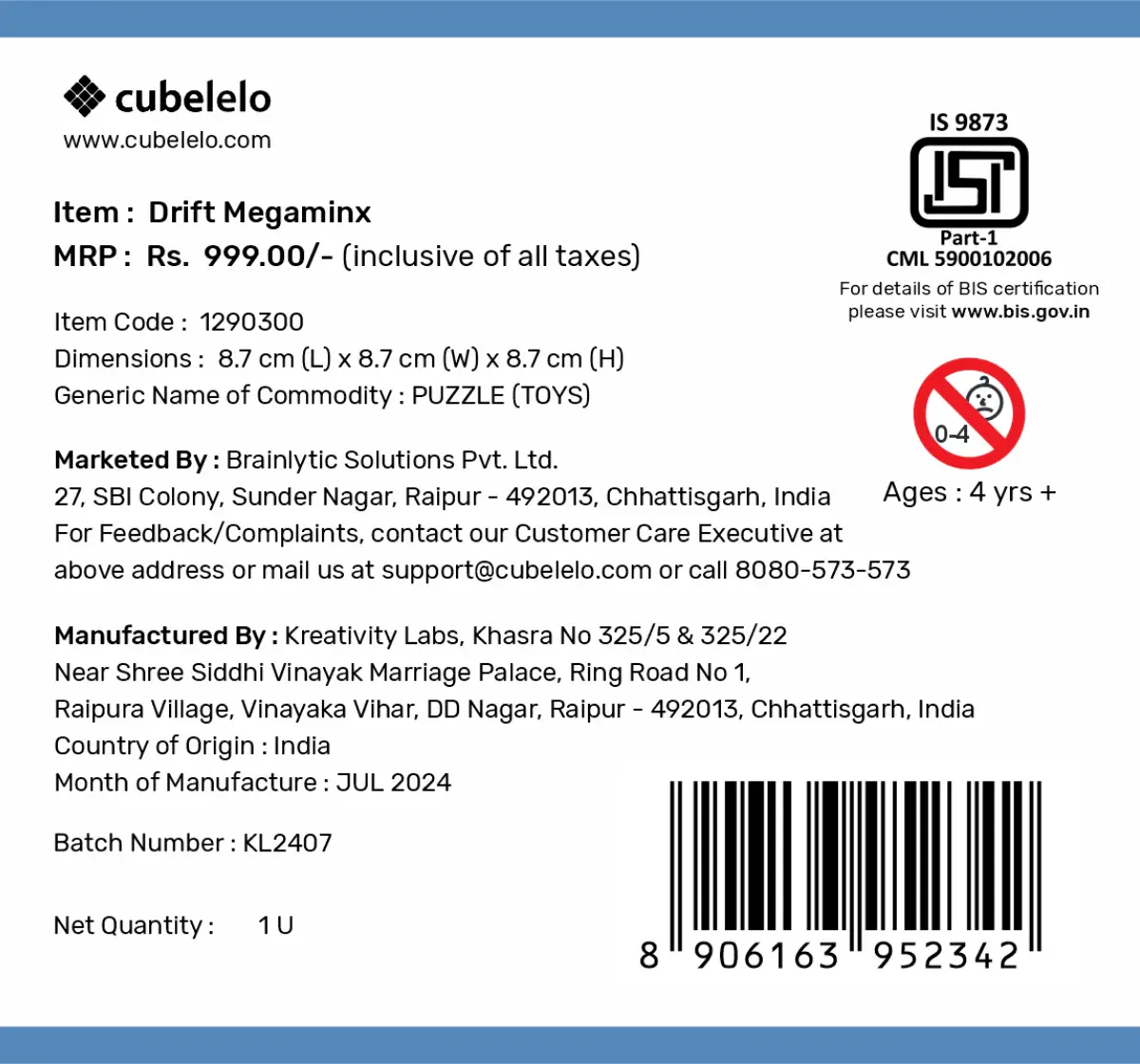 Cubelelo Drift Megaminx v2 (Tiled) Puzzle Cube, 3Y+