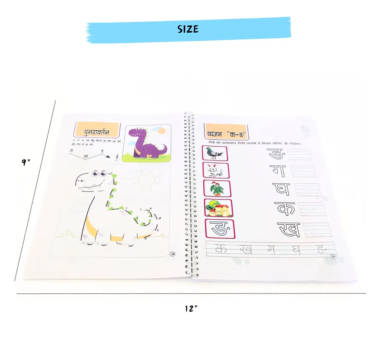 NerdNerdy Workbook -Task Rubric Level 1 for 4yr old, All in one worksheets for LKG, Set of 160+ worksheets