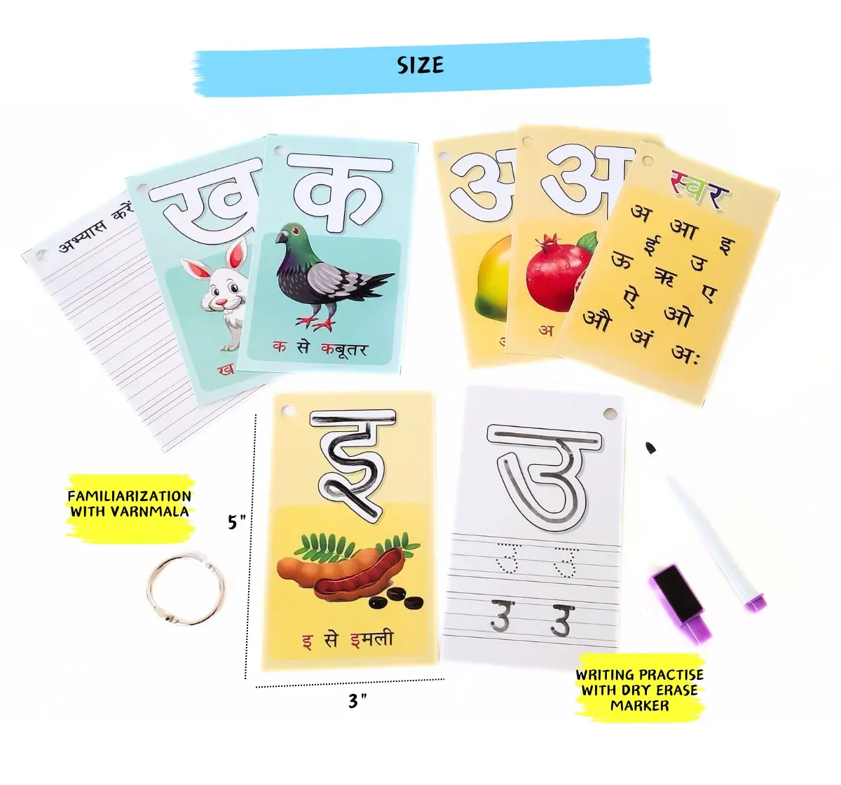 NerdNerdy Hindi Varnmala Flashcards 4Y+