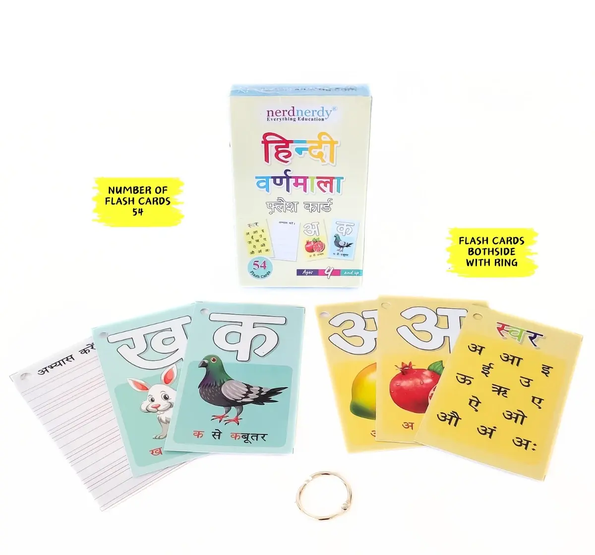 NerdNerdy Hindi Varnmala Flashcards 4Y+
