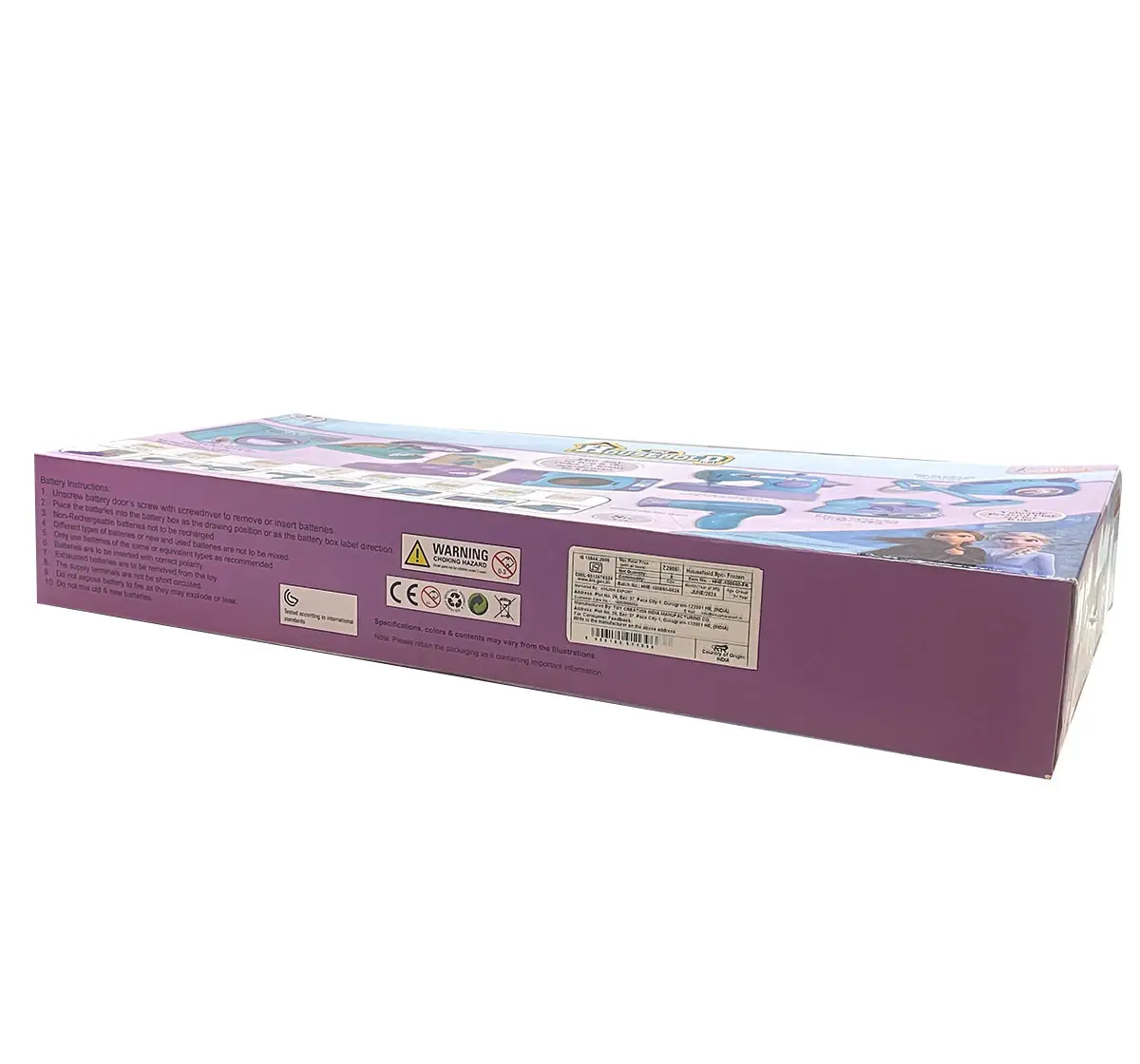 Kriiddaank Mini Household 8 Pcs Frozen, 3Y+