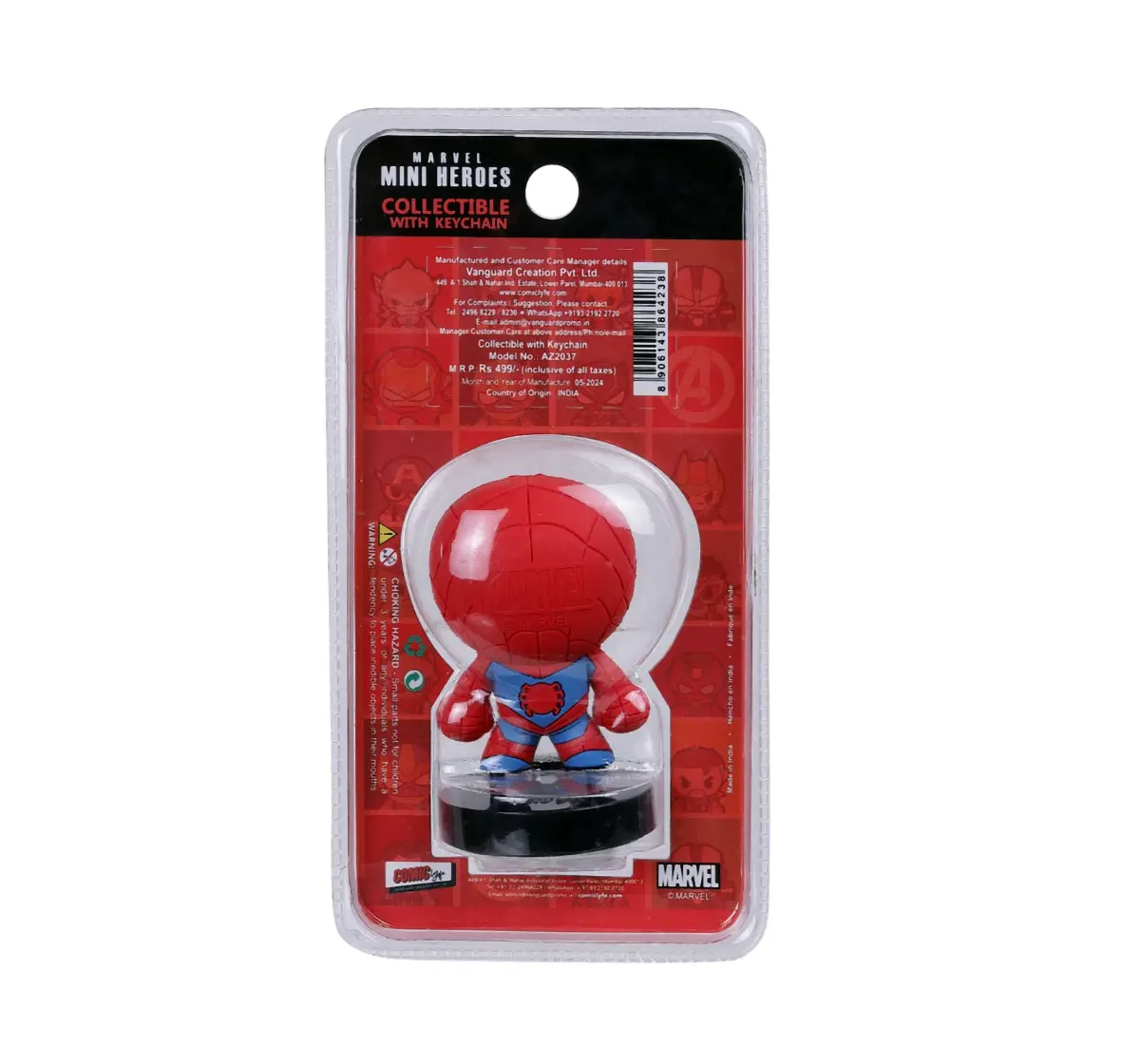 Marvel Spider-Man 2 in 1 Action Figurine & Keychain, Collectible, 3Y+