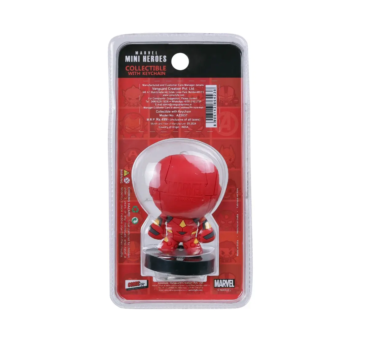 Marvel Iron Man 2 in 1 Action Figurine & Keychain, Collectible, 3Y+